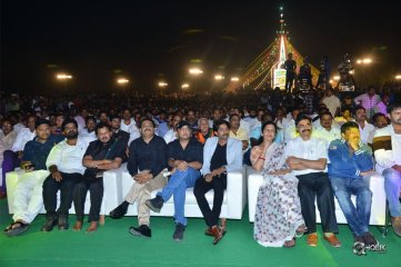 Vangaveeti Movie Audio Launch